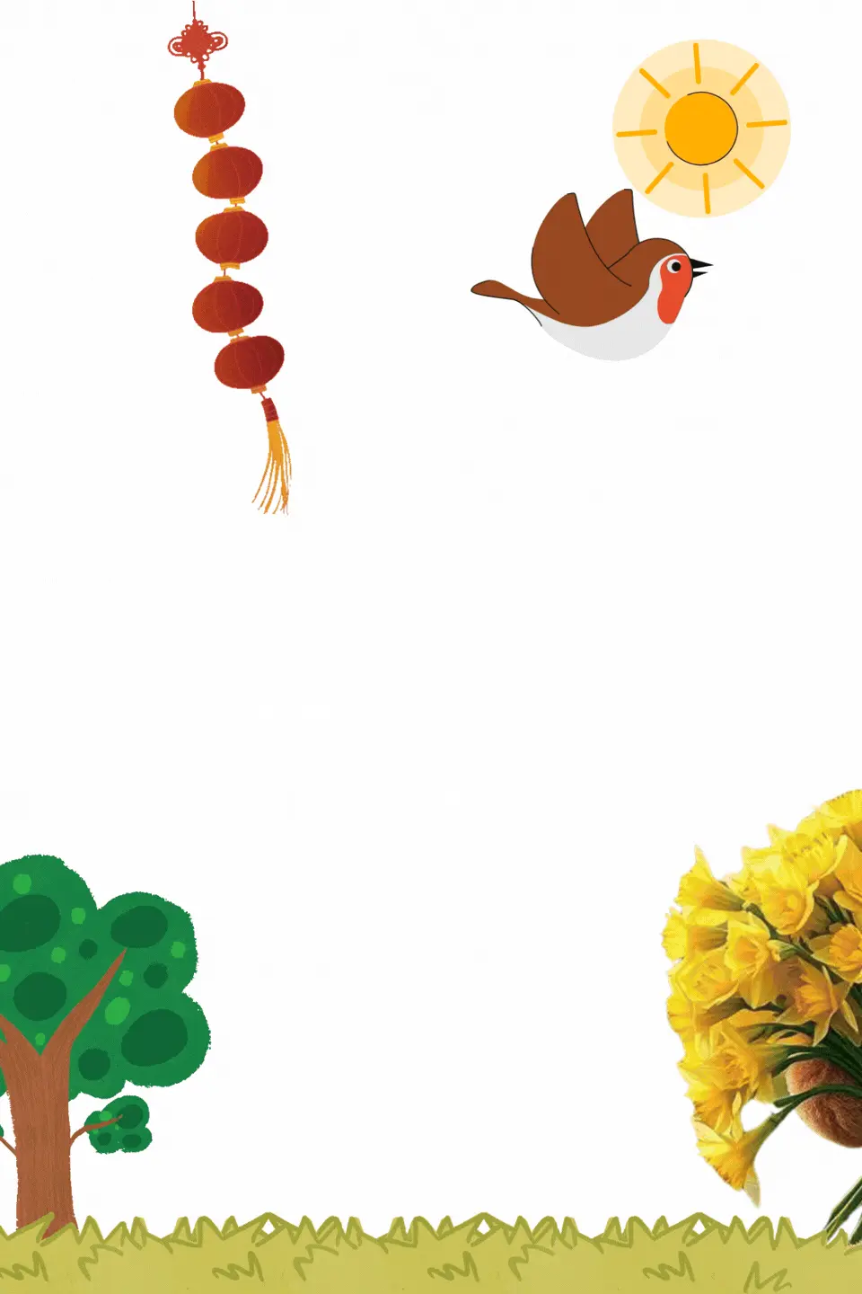 buongiorno gif animate con movimento naturale